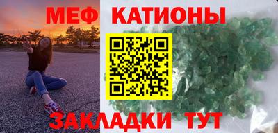 прущая мука Ликино-Дулёво
