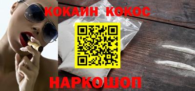 прущая мука Ликино-Дулёво
