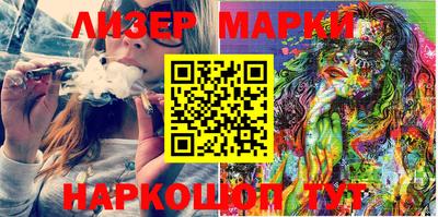 меф Лесосибирск