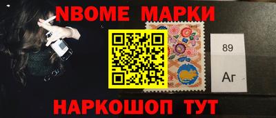 прущая мука Ликино-Дулёво