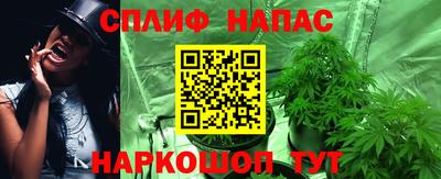 прущая мука Ликино-Дулёво