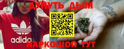 меф Лесосибирск
