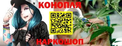 прущая мука Ликино-Дулёво