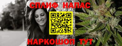 кокаин перу Малгобек