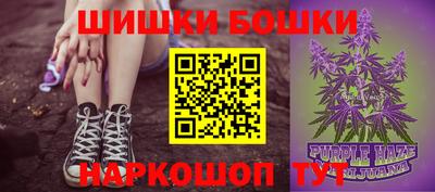 кокаин перу Малгобек