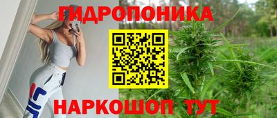 меф VHQ Ливны