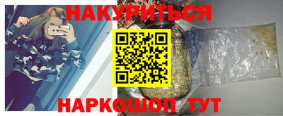 прущая мука Ликино-Дулёво