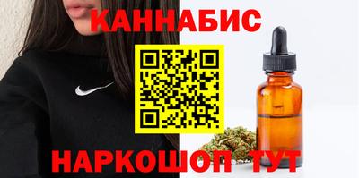 меф Лесосибирск