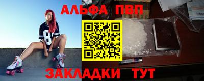 меф Лесосибирск