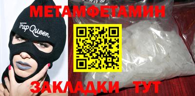 дурь Малоярославец