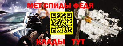 дурь Малоярославец