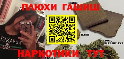 меф Лесосибирск