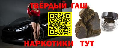 дурь Малоярославец