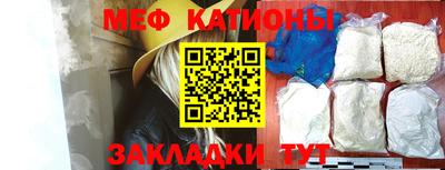 прущая мука Ликино-Дулёво